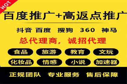 案例解析：百度竞价运营如何应对竞争