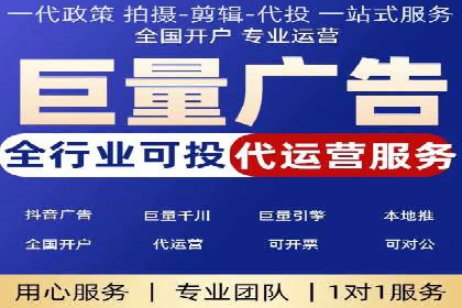 体育品牌如何运用SEM关键词扩大市场份额